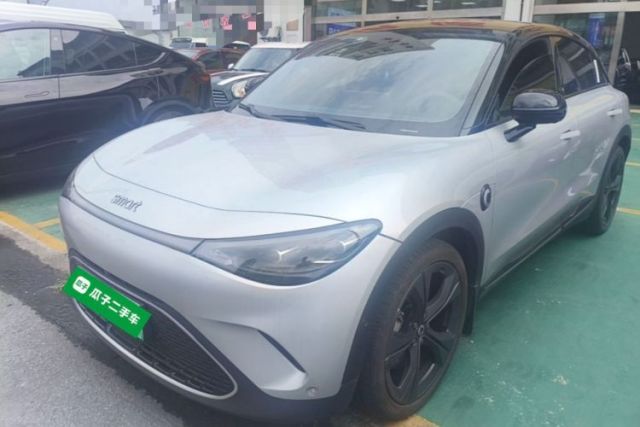 Used smart #3 2023 Pulse Four-Wheel Drive Edition