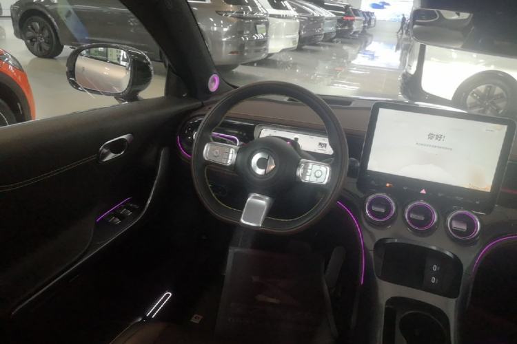 Used smart #3 2023 Pulse Four-Wheel Drive Edition Steering Wheel
