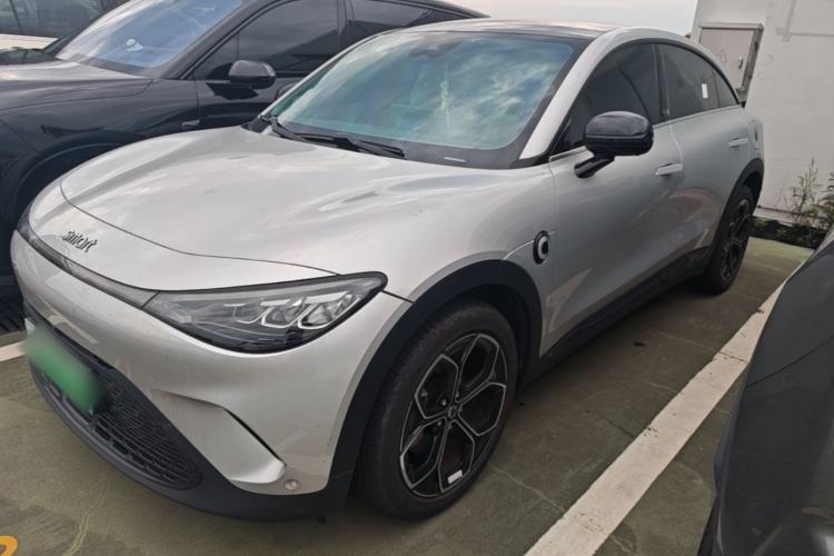 Used smart #3 2023 Pro+ Edition Guazi used car, China used car export, Used car for sale, Used smart cars, Cheapest cars for sale, Electric vehicle, New energy car