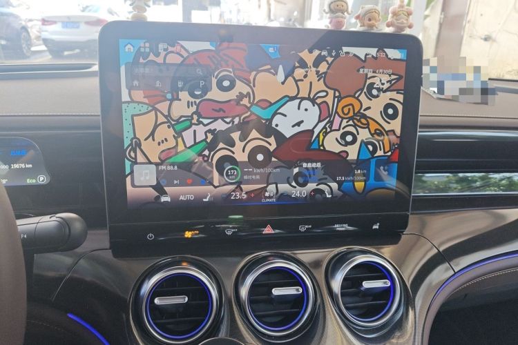 Used smart #3 2023 Pulse Four-Wheel Drive Edition Audio And AC Panel