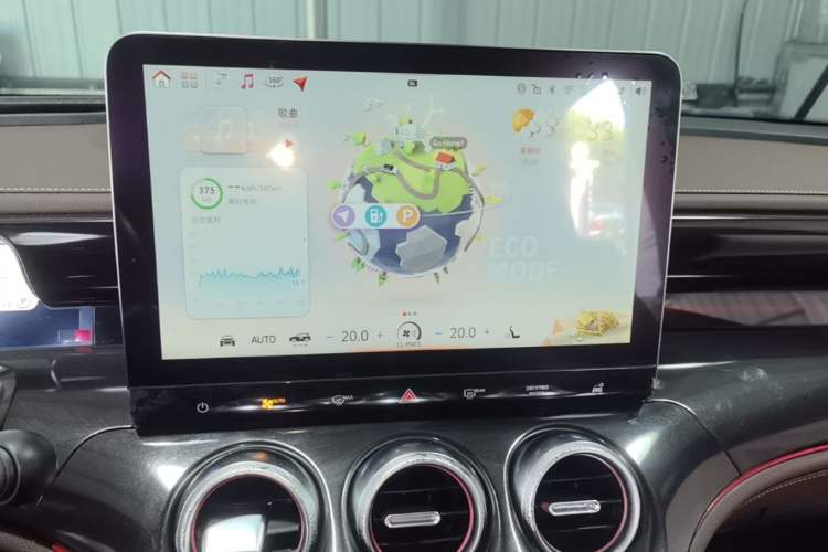 Used smart #3 2023 Pulse Four-Wheel Drive Edition Audio And AC Panel