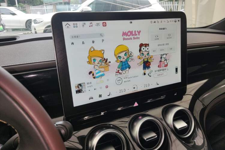 Used smart #3 2023 Pulse Four-Wheel Drive Edition Audio And AC Panel