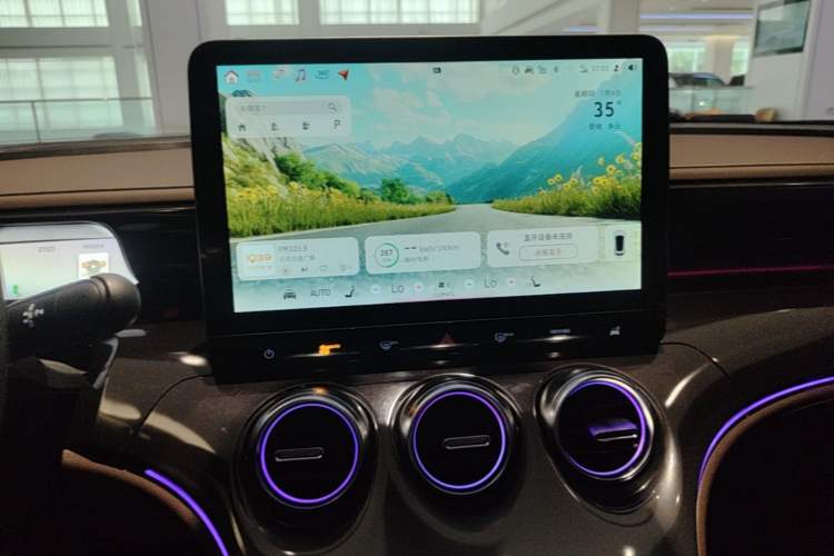 Used smart #3 2023 Pulse Four-Wheel Drive Edition Audio And AC Panel