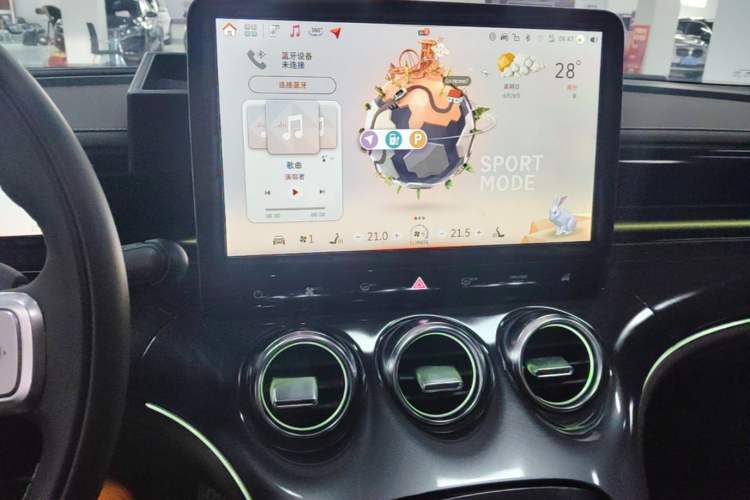 Used smart #3 2023 Pulse Four-Wheel Drive Edition Audio And AC Panel