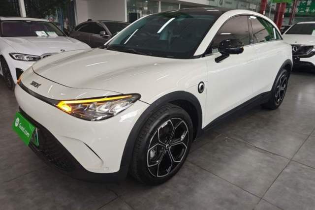 smart #3 2023 Pro+ Edition d’occasion