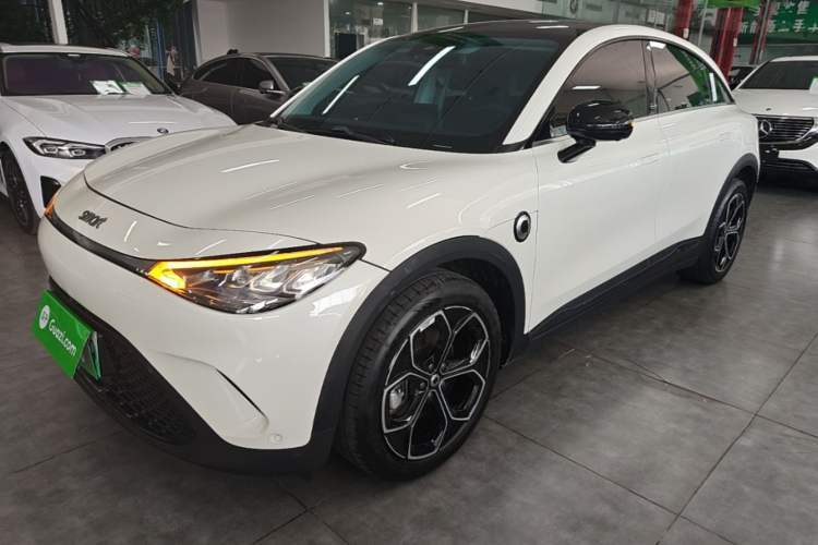 Used smart #3 2023 Pro+ Edition Guazi used car, China used car export, Used car for sale, Used cars, Cheapest cars for sale