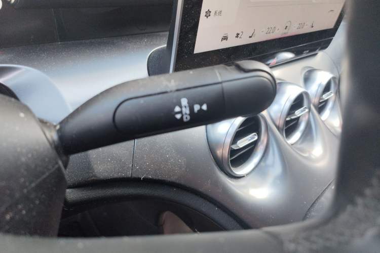 Used smart #3 2023 Pro+ Edition Gear Lever