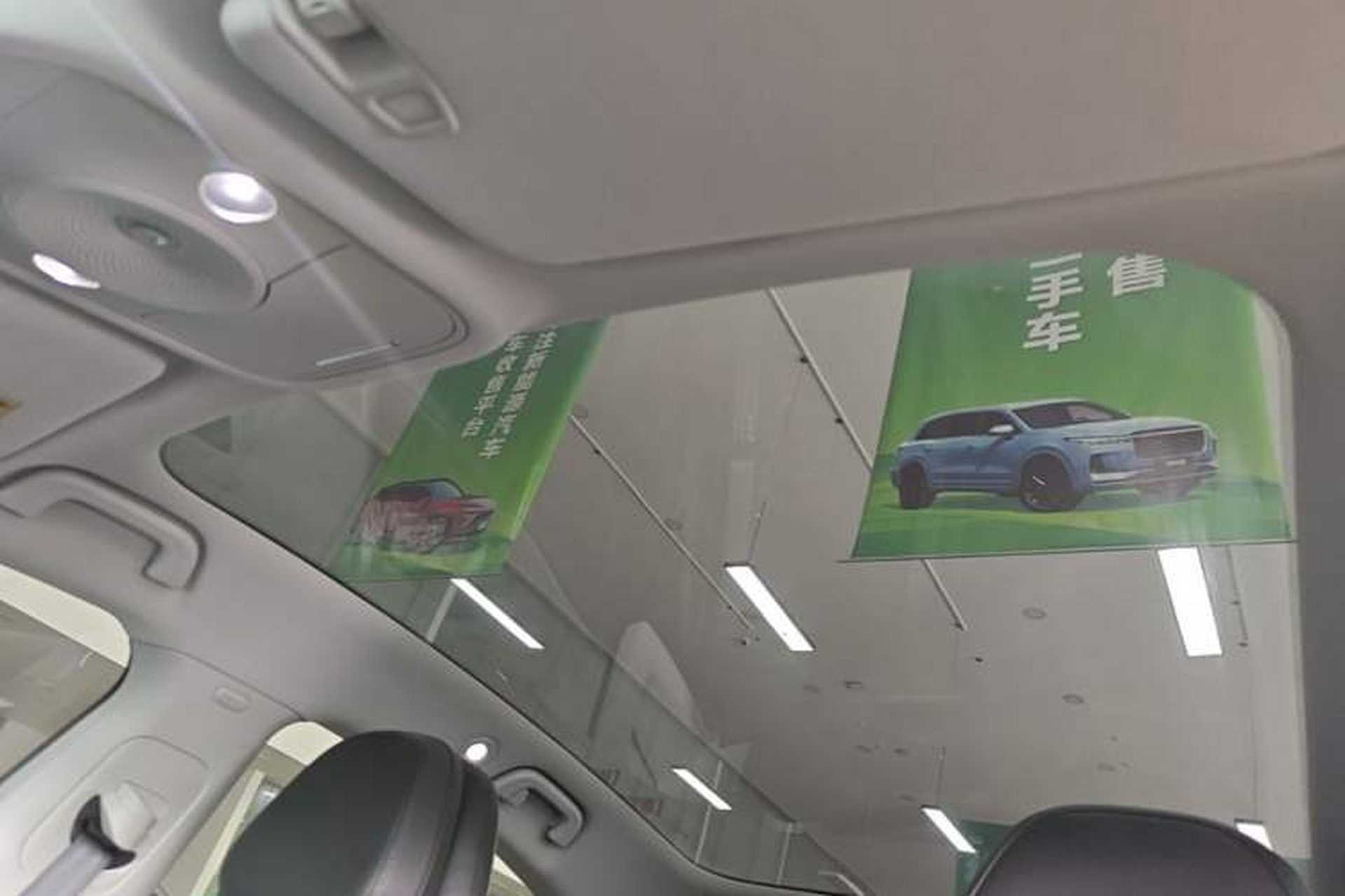Used smart #3 2023 Pro+ Edition Headliner