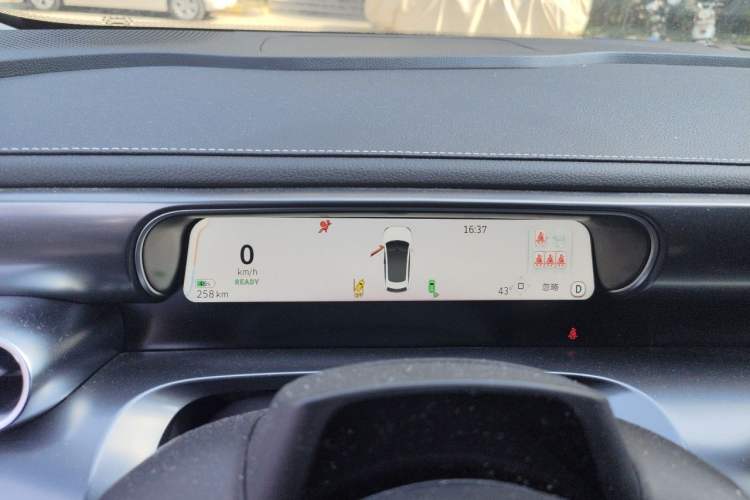 Used smart #3 2023 Pro+ Edition Instrument Cluster