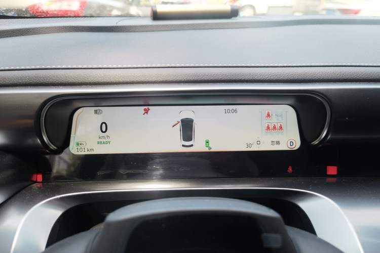 Used smart #3 2023 Pro+ Edition Instrument Cluster