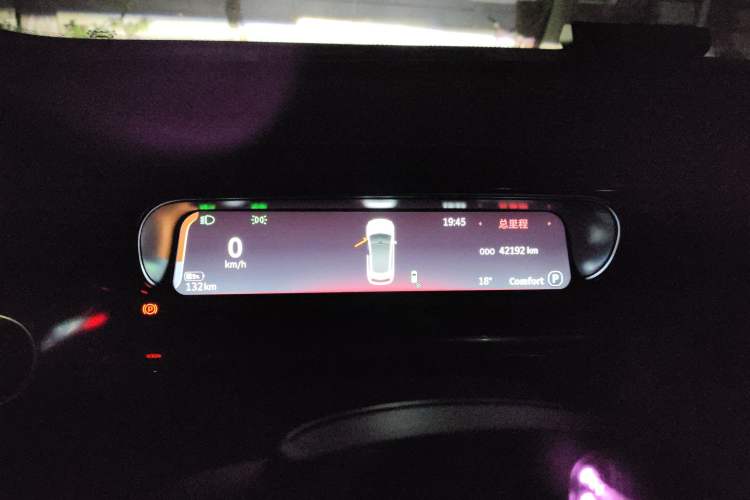 Used smart #3 2023 Pulse Four-Wheel Drive Edition Instrument Cluster