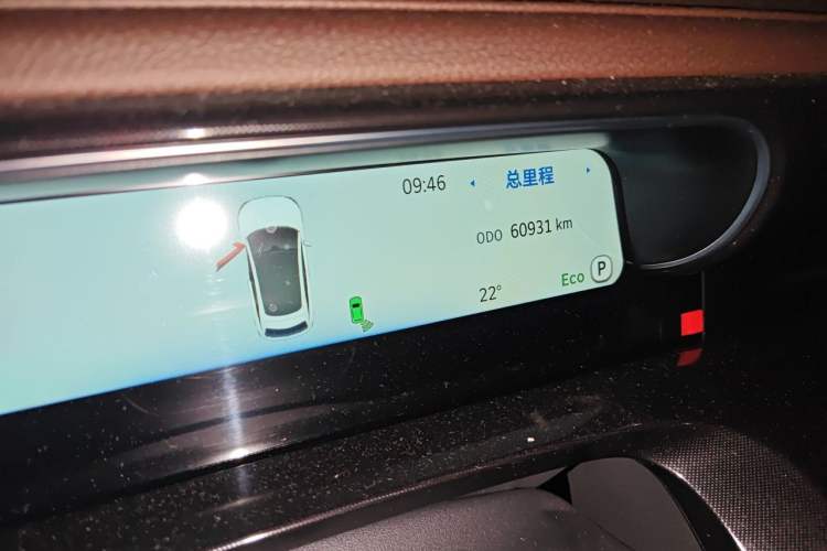 Used smart #3 2023 Pulse Four-Wheel Drive Edition Odometer Close Up