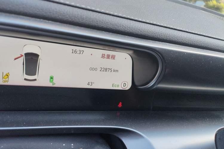Used smart #3 2023 Pro+ Edition Odometer Close Up