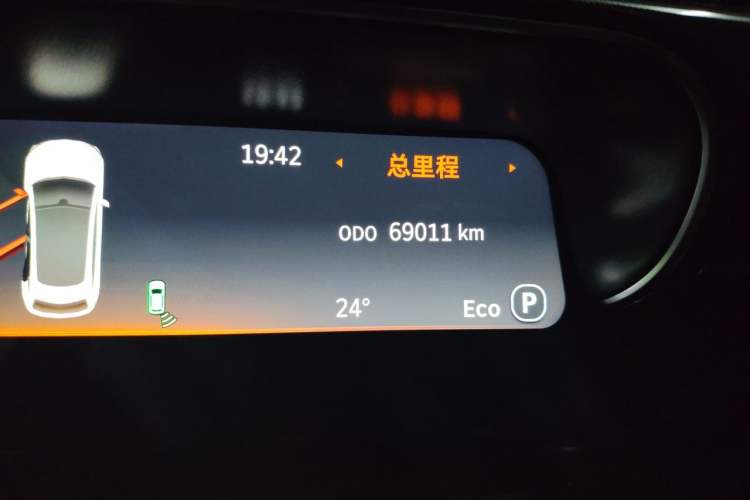 Used smart #3 2023 Pulse Four-Wheel Drive Edition Odometer Close Up