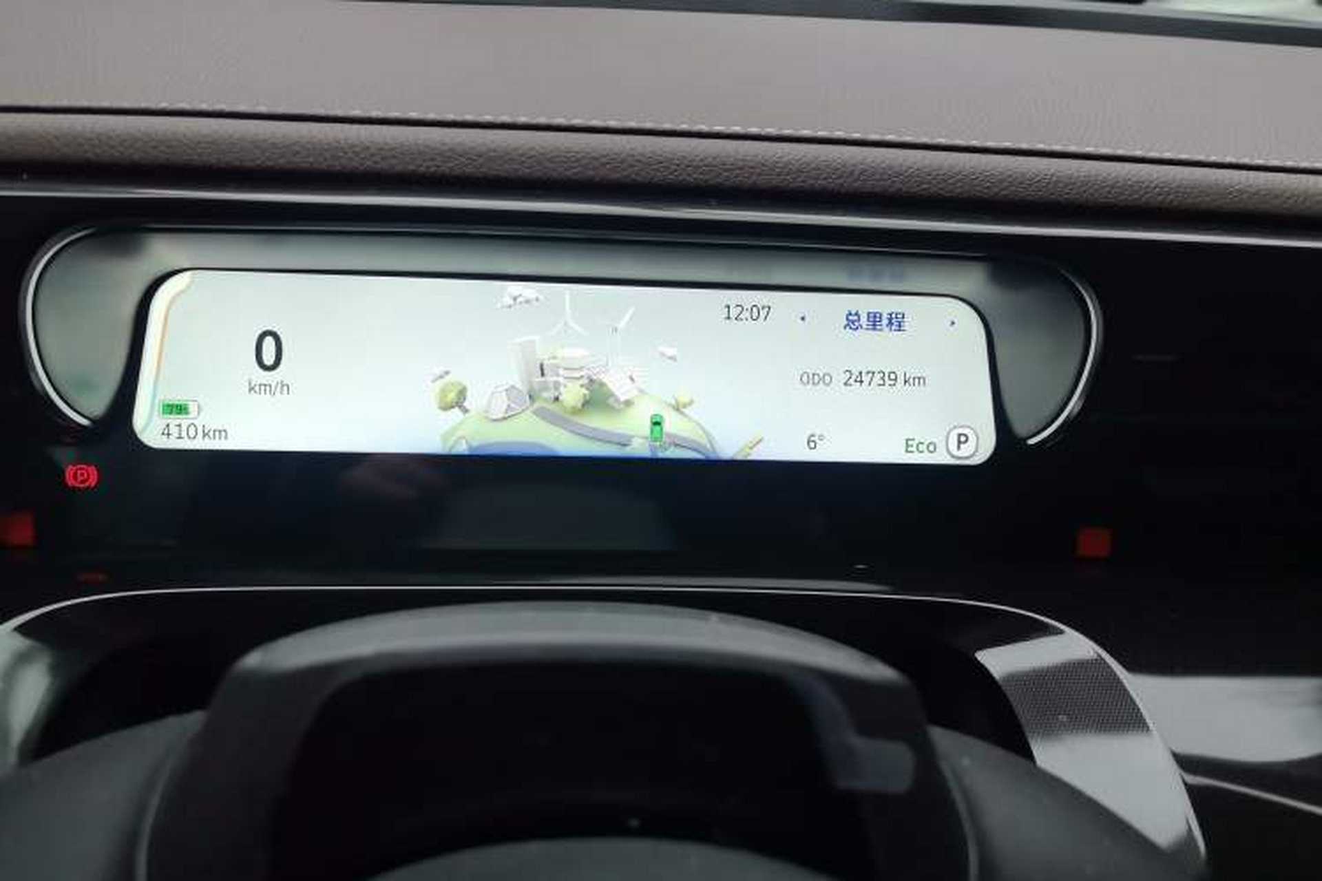 Used smart #3 2023 Pulse Four-Wheel Drive Edition Odometer Close Up