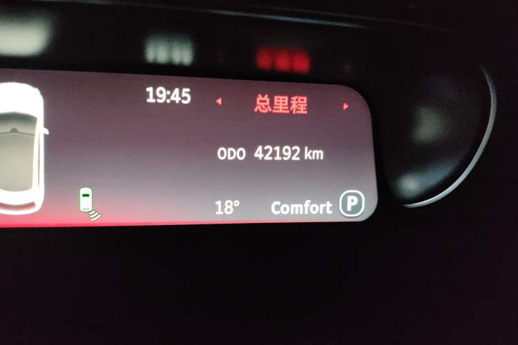 Used smart #3 2023 Pulse Four-Wheel Drive Edition Odometer Close Up