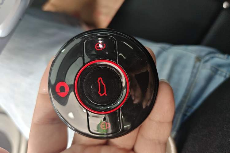 Used smart #3 2023 Pro+ Edition Vehicle Key