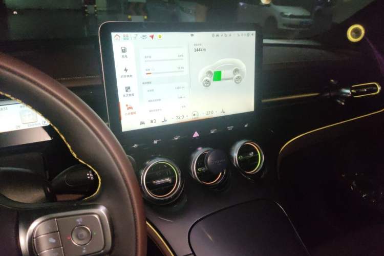 Used smart #3 2023 Pulse Four-Wheel Drive Edition Audio And AC Panel