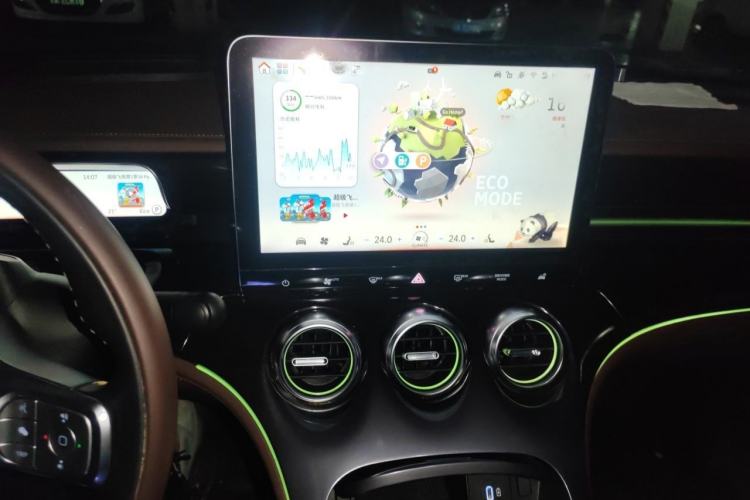 Used smart #3 2023 Pulse Four-Wheel Drive Edition Audio And AC Panel