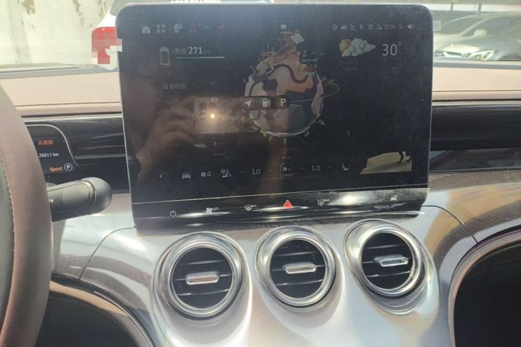 Used smart #3 2023 Pulse Four-Wheel Drive Edition Audio And AC Panel