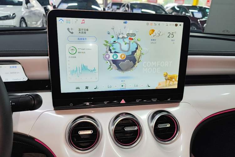 Used smart #3 2023 Pulse Four-Wheel Drive Edition Audio And AC Panel
