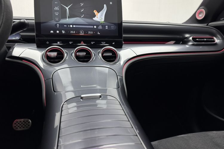 Used smart #3 2023 BRABUS Performance Edition Audio And AC Panel