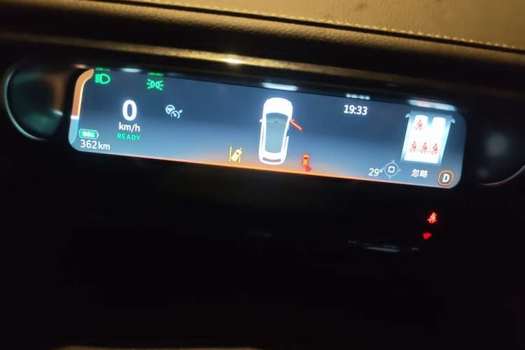 Used smart #3 2023 Pulse Four-Wheel Drive Edition Instrument Cluster