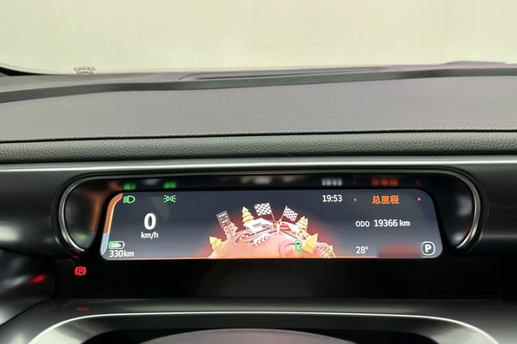 Used smart #3 2023 BRABUS Performance Edition Instrument Cluster
