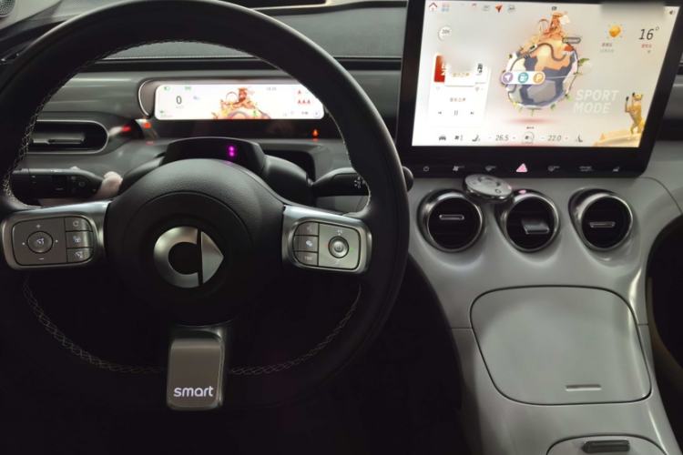 Used smart #3 2023 Pulse Four-Wheel Drive Edition Interior 6