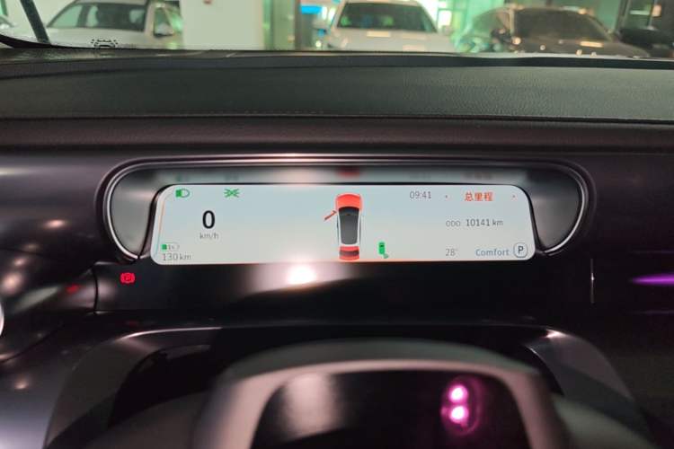 Used smart #3 2024 Dynamic Standard Edition Instrument Cluster