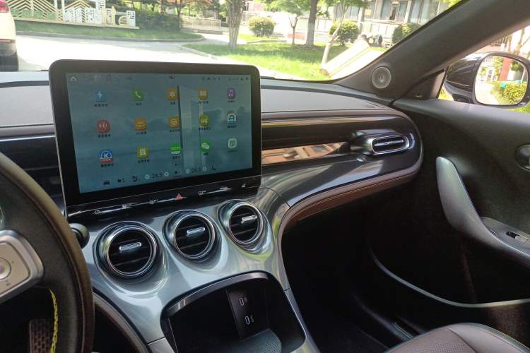 Used smart #3 2024 Dynamic All-Wheel Drive Edition Audio And AC Panel