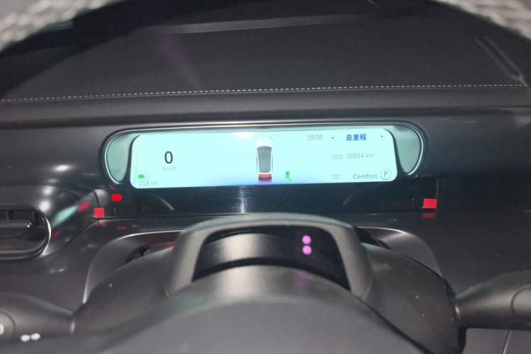 Used smart #3 2024 Dynamic Standard Edition Instrument Cluster
