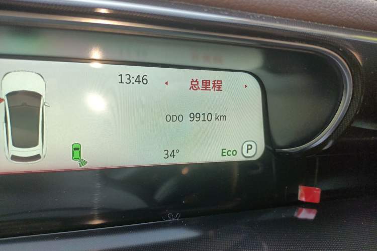 Used smart #3 2024 Dynamic All-Wheel Drive Edition Odometer Close Up