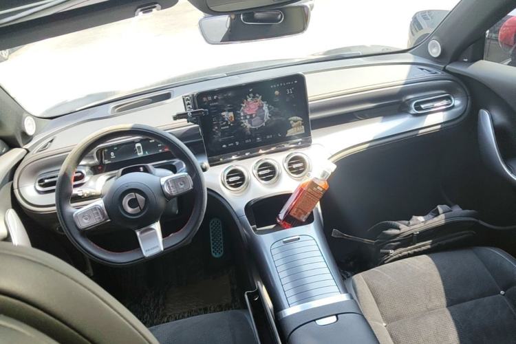 Used smart #3 2024 BRABUS Performance Edition Center Console