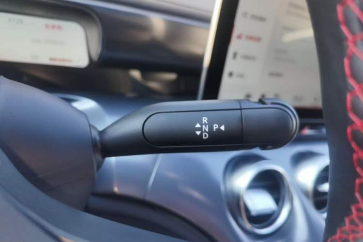 Used smart #3 2024 BRABUS Performance Edition Gear Lever