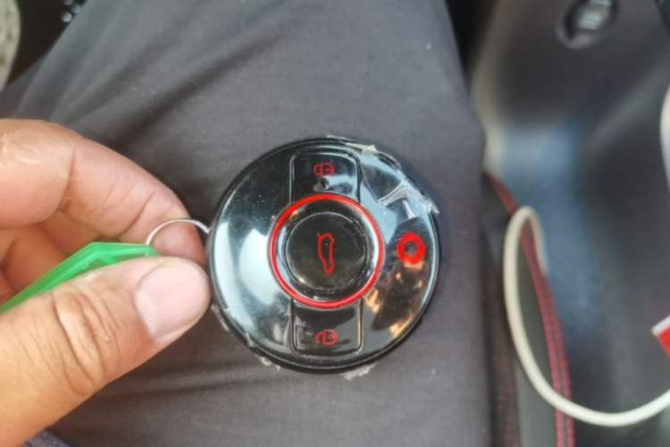 Used smart #3 2024 BRABUS Performance Edition Vehicle Key