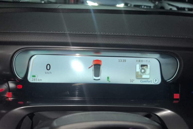 Used smart #3 2024 Dynamic Standard Edition Instrument Cluster
