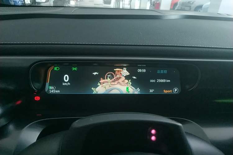 Used smart #3 2024 Dynamic Long-Range Edition Instrument Cluster