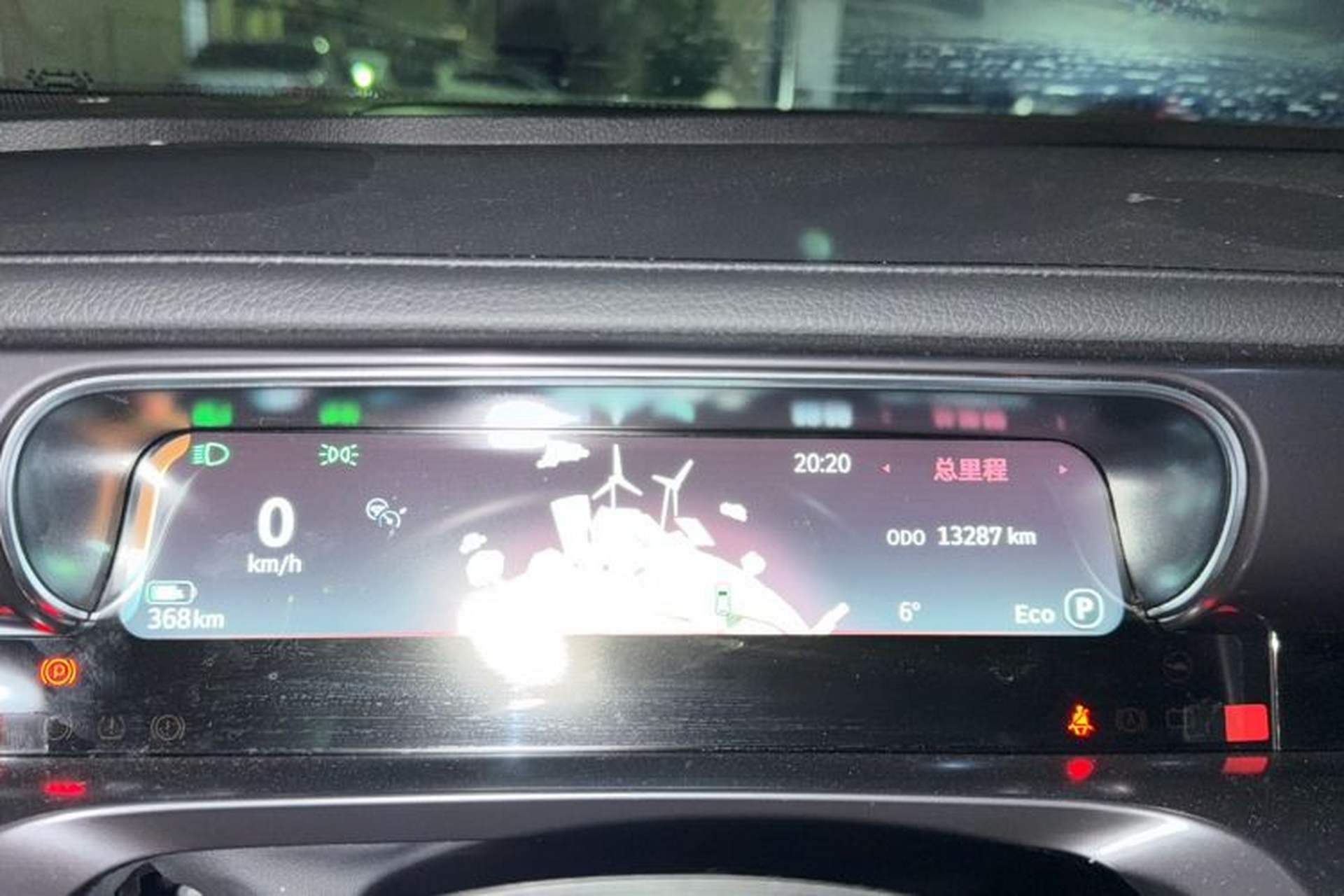 Used smart #3 2024 Dynamic Long-Range Edition Odometer Close Up