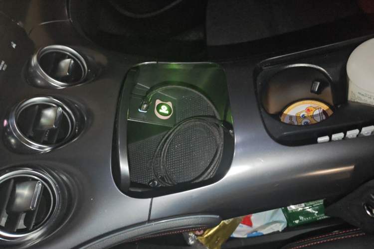 Used smart #3 2024 BRABUS Performance Edition Audio And AC Panel