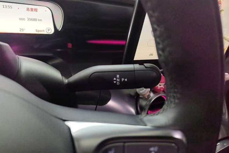Used smart #3 2024 Dynamic Long-Range Edition Gear Lever