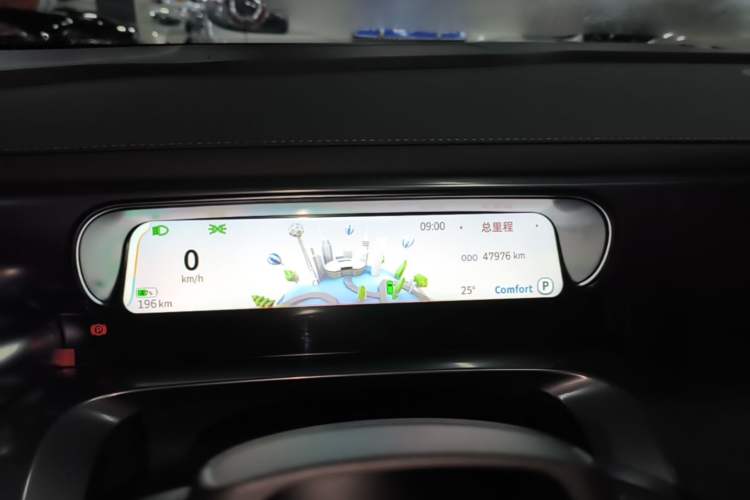 Used smart #3 2024 Dynamic Long-Range Edition Instrument Cluster