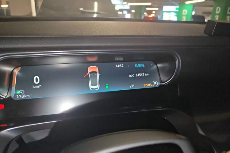 Used smart #3 2024 BRABUS Performance Edition Odometer Close Up