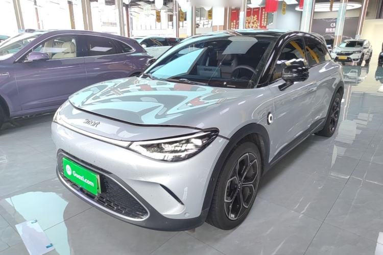 Used smart #3 2024 Dynamic All-Wheel Drive Edition Guazi used car, China used car export, Used car for sale, Used smart cars, Cheapest cars for sale, Electric vehicle, New energy car