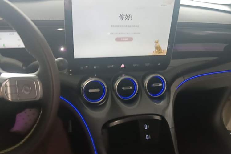 Used smart #3 2024 Dynamic All-Wheel Drive Edition Audio And AC Panel