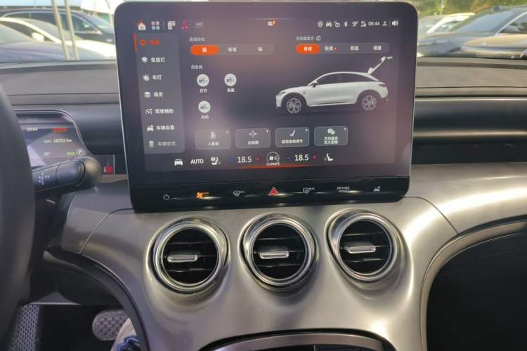 Used smart #3 2024 Dynamic Standard Edition Audio And AC Panel