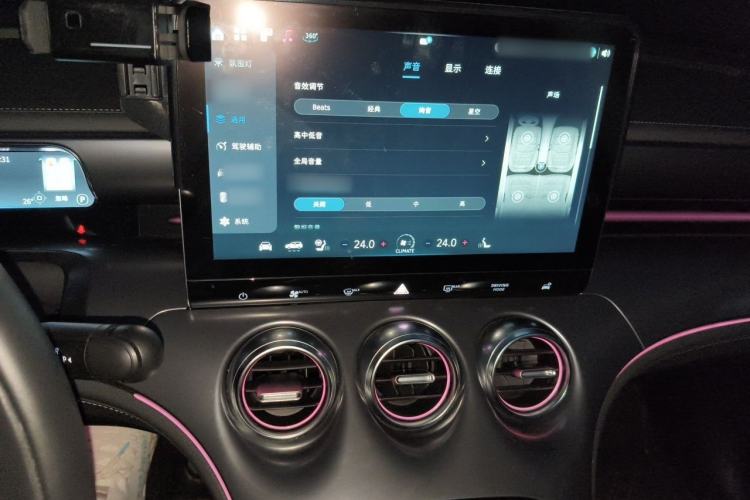Used smart #3 2024 Dynamic Standard Edition Audio And AC Panel
