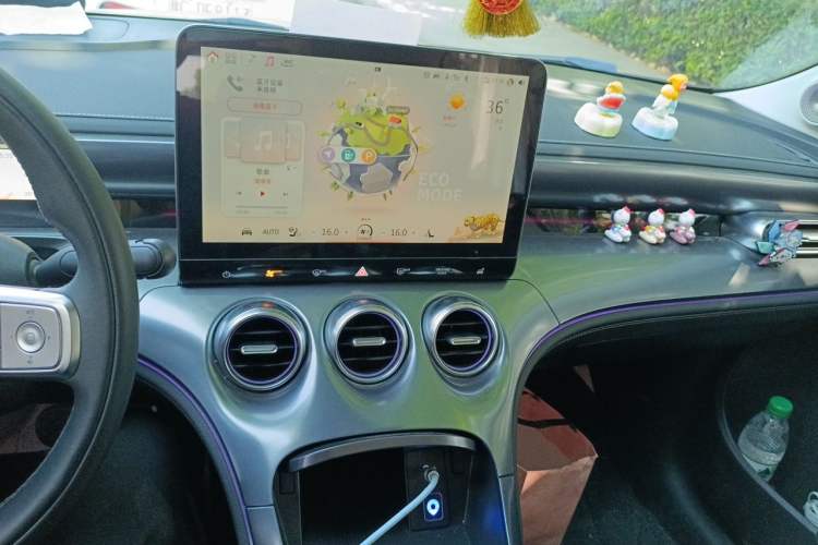 Used smart #3 2024 Dynamic Standard Edition Audio And AC Panel