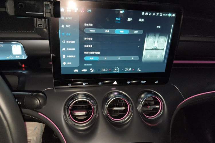 Used smart #3 2024 Dynamic Standard Edition Audio And AC Panel