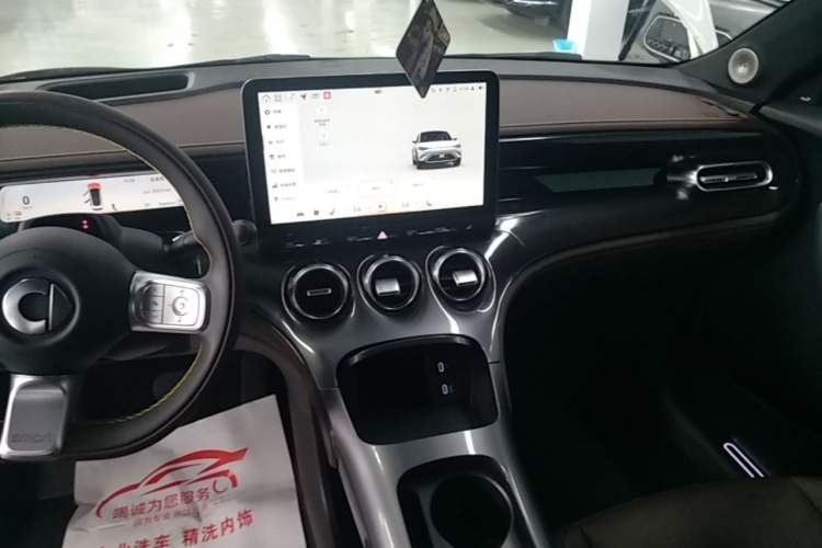 Used smart #3 2024 Dynamic All-Wheel Drive Edition Audio And AC Panel